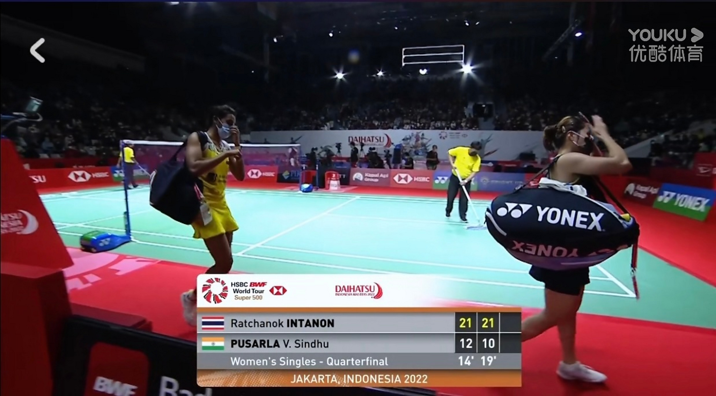 雷速体育下载-印尼队碾压泰国队，辛杜带队取胜