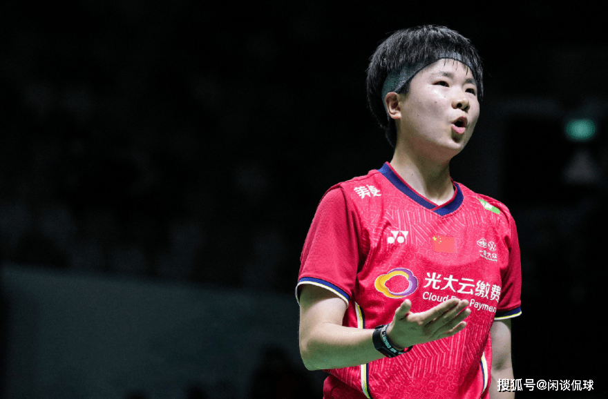 泰国队绝杀日本队,戴资颖状态火热 泰国队绝杀日本队,戴资颖状态火热